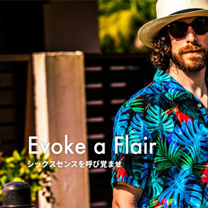 ジュネ